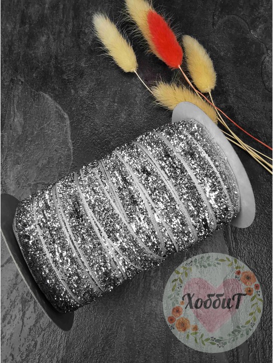 Лента с люрексом 1,5см. (серебро)